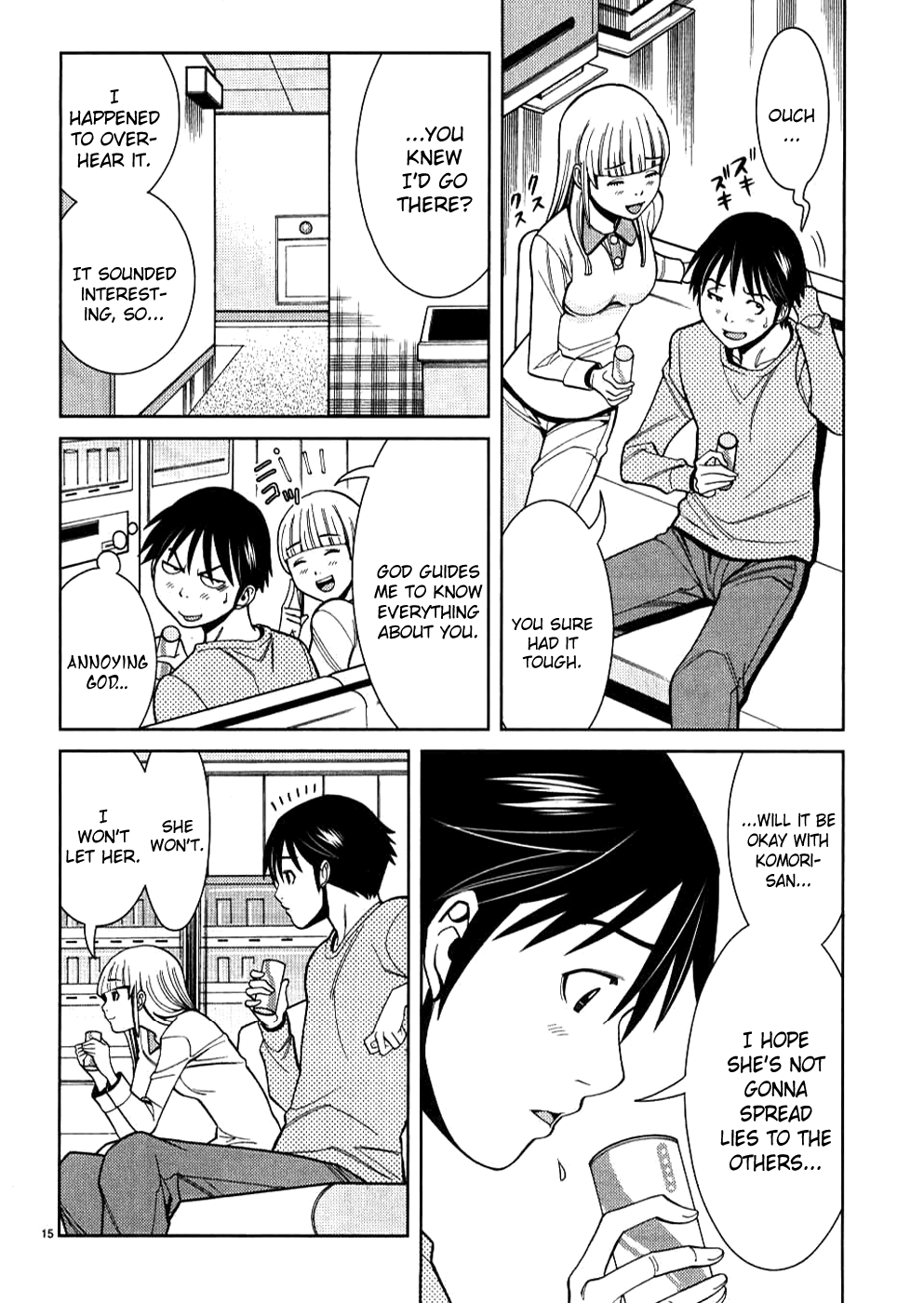 Page: 1