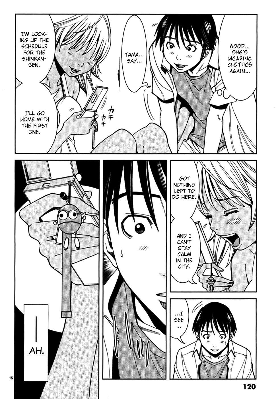 Page: 1