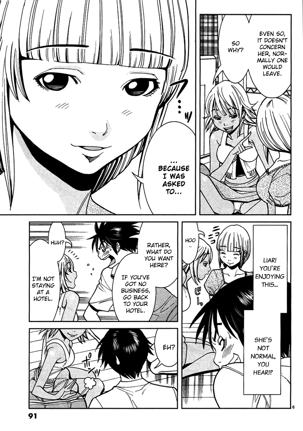 Page: 1