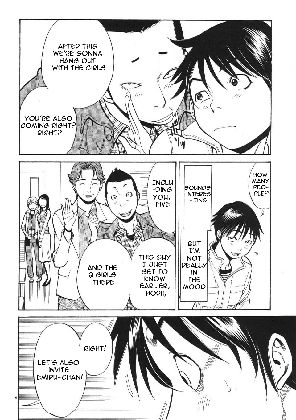 Page: 1