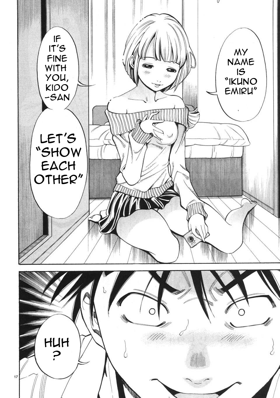 Page: 1