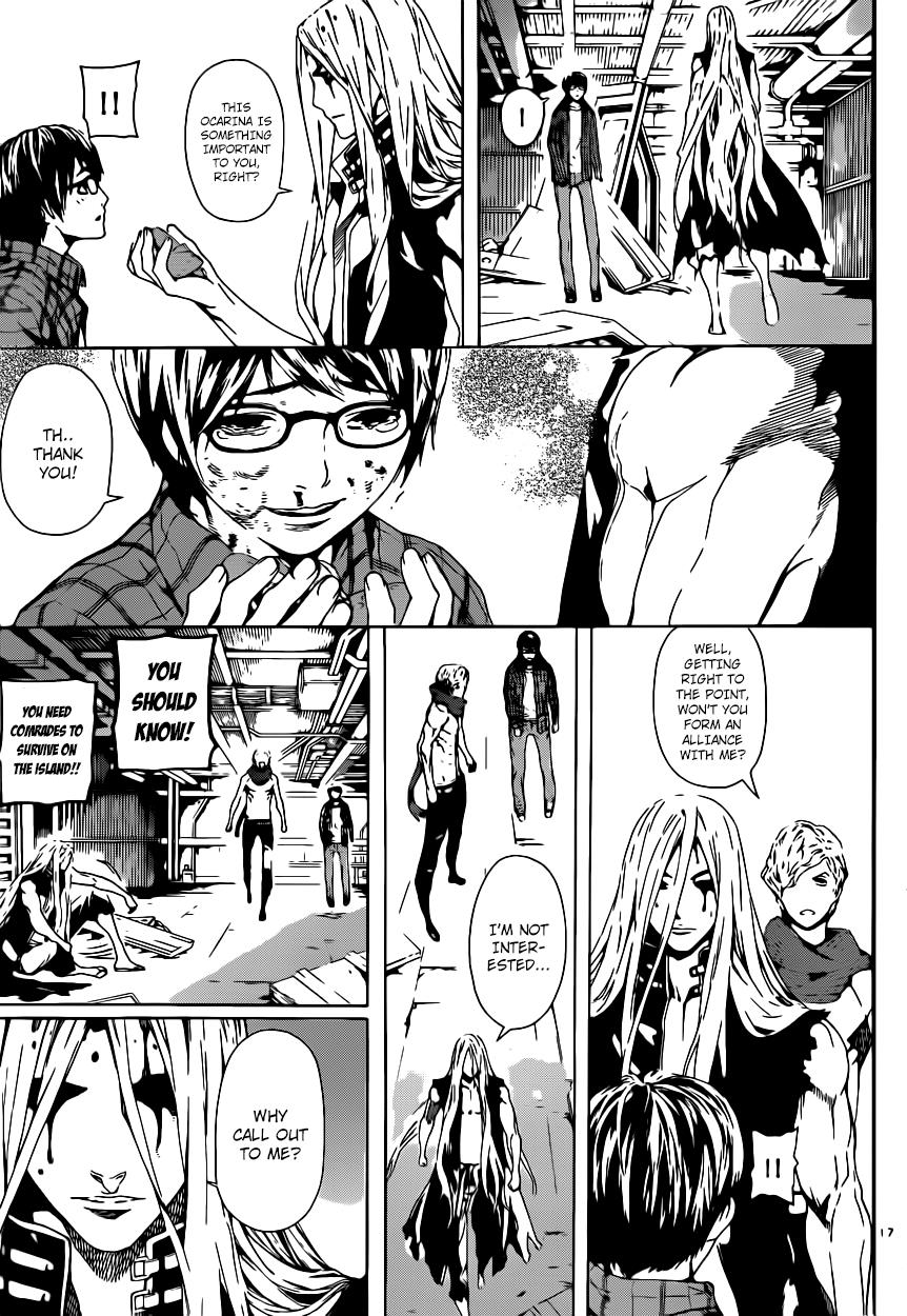 Page: 1