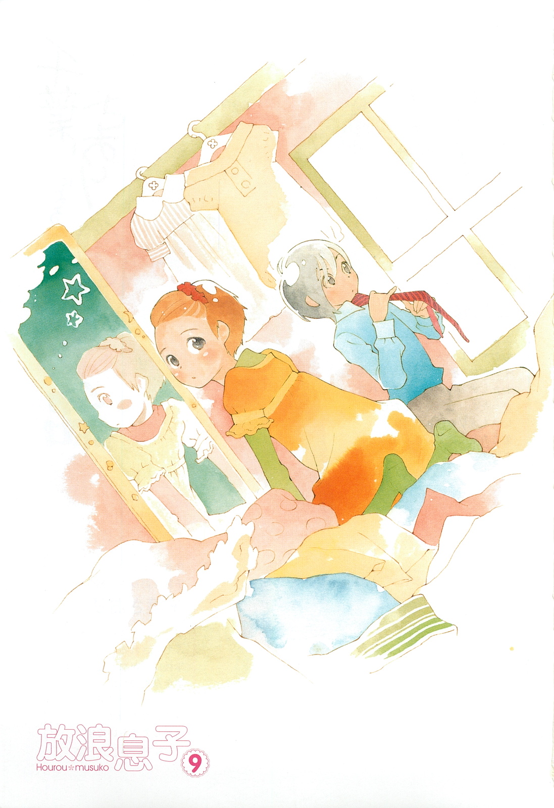 Page: 1