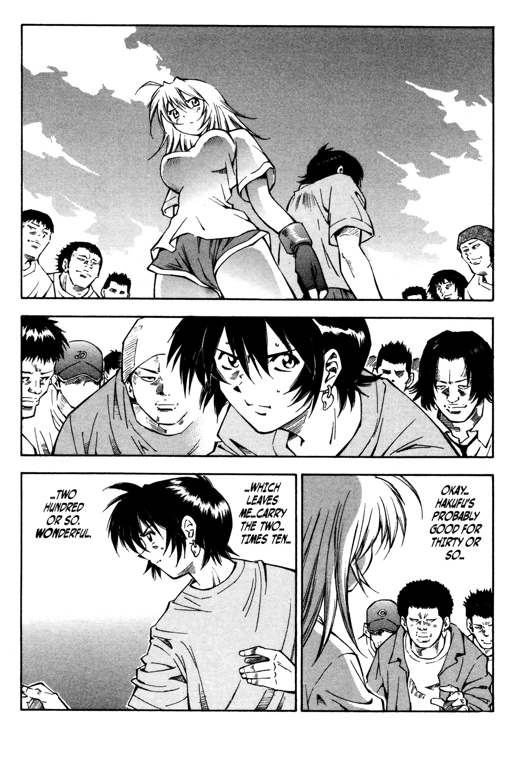 Page: 1