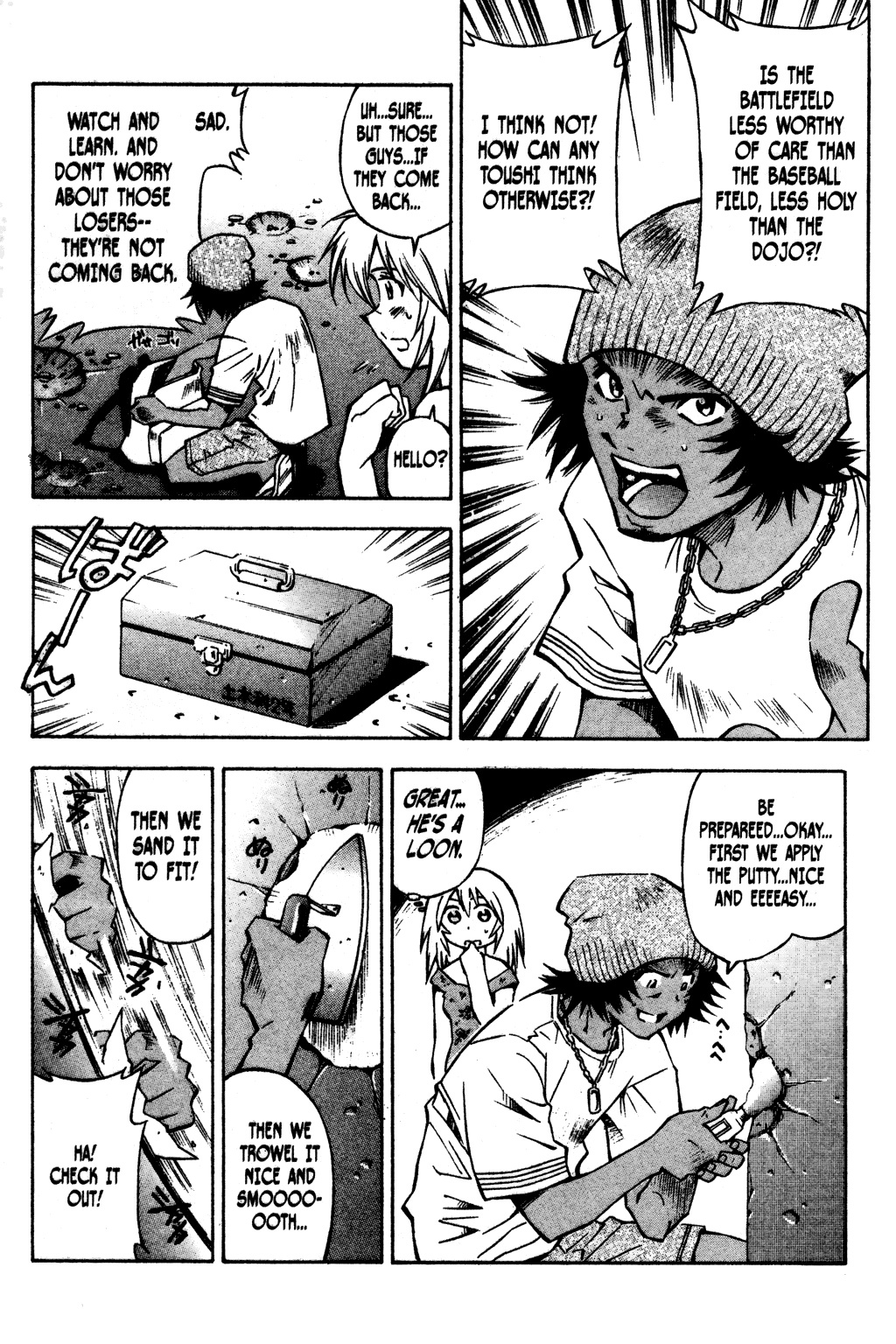 Page: 1