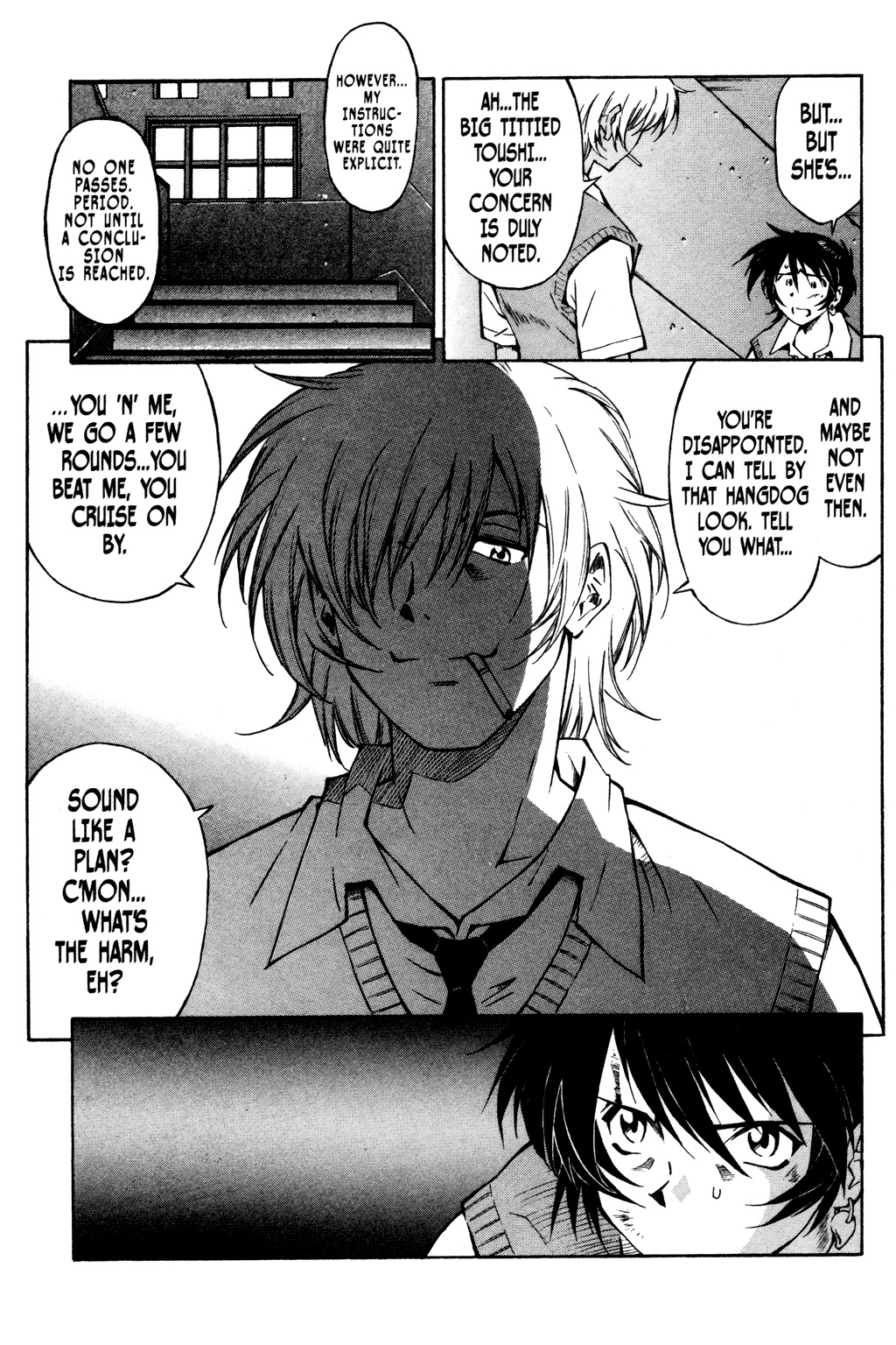 Page: 1