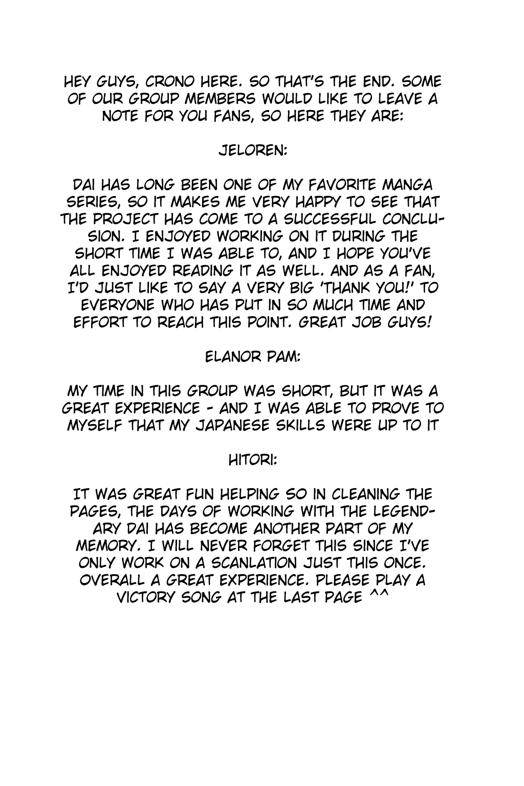 Page: 1