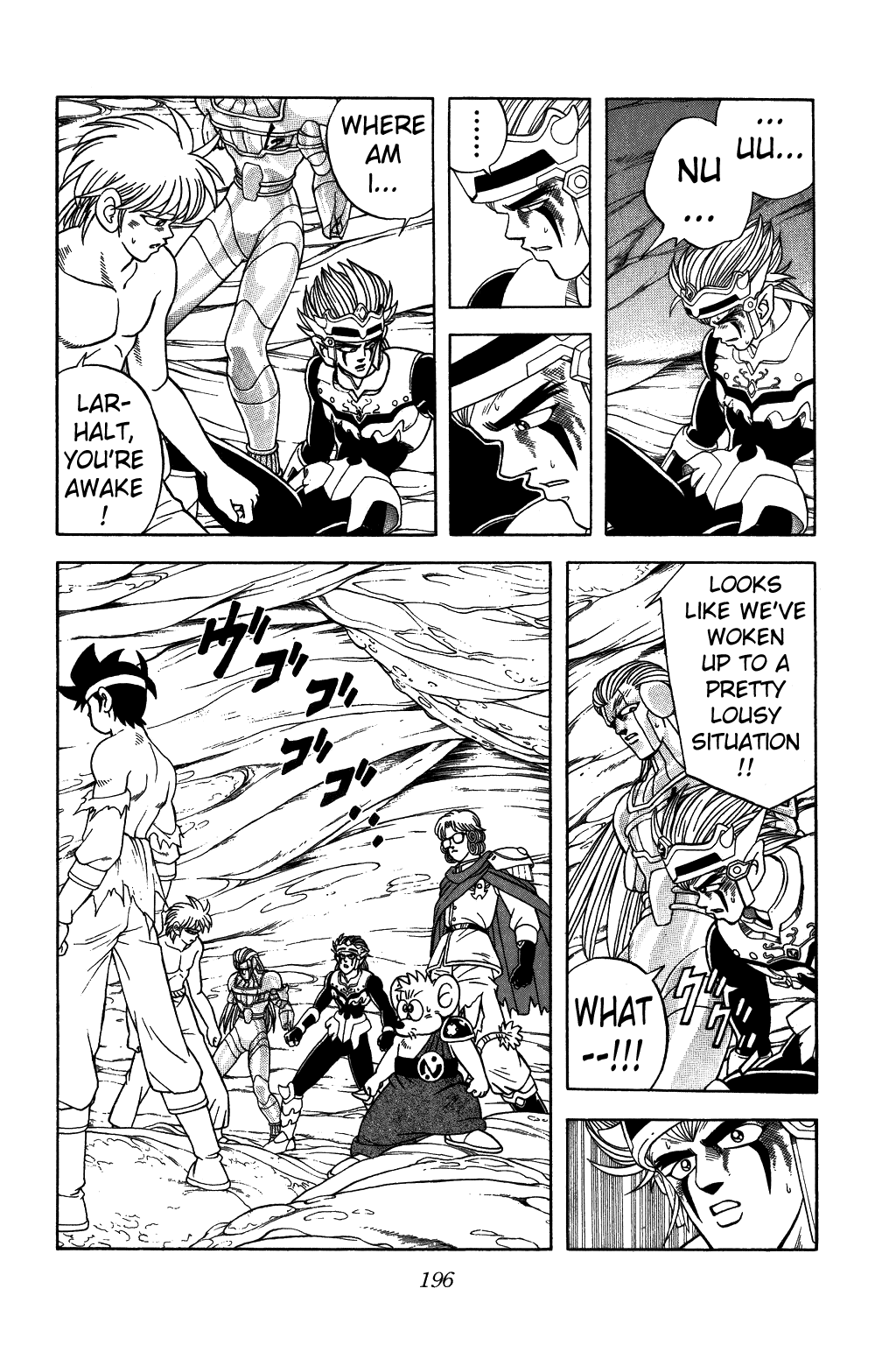 Page: 1