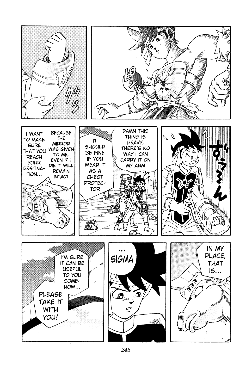 Page: 1