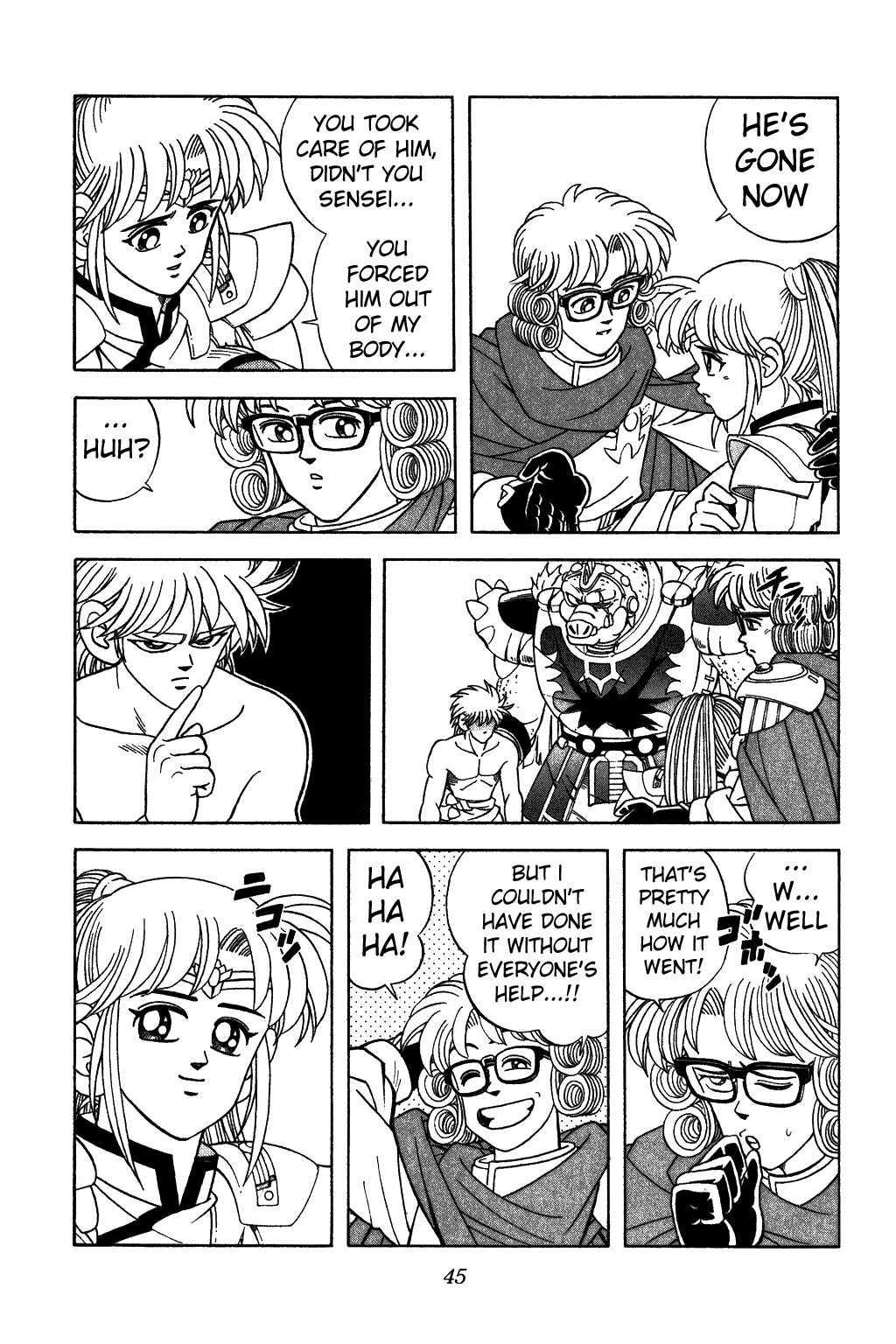 Page: 1
