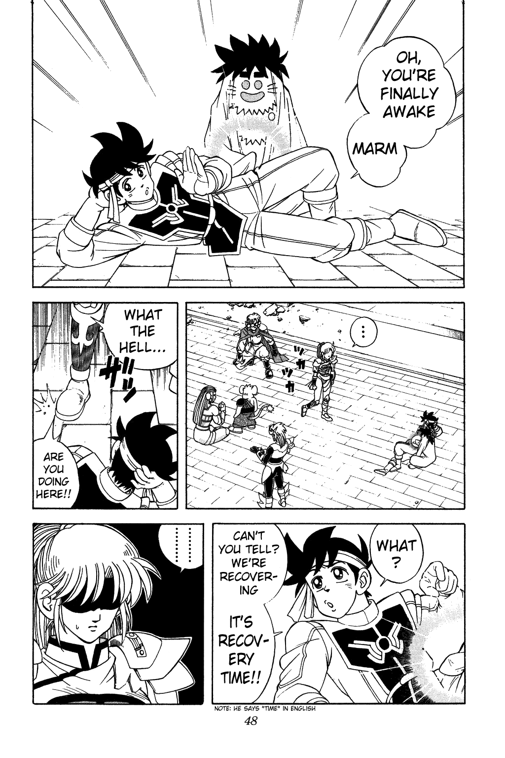 Page: 1