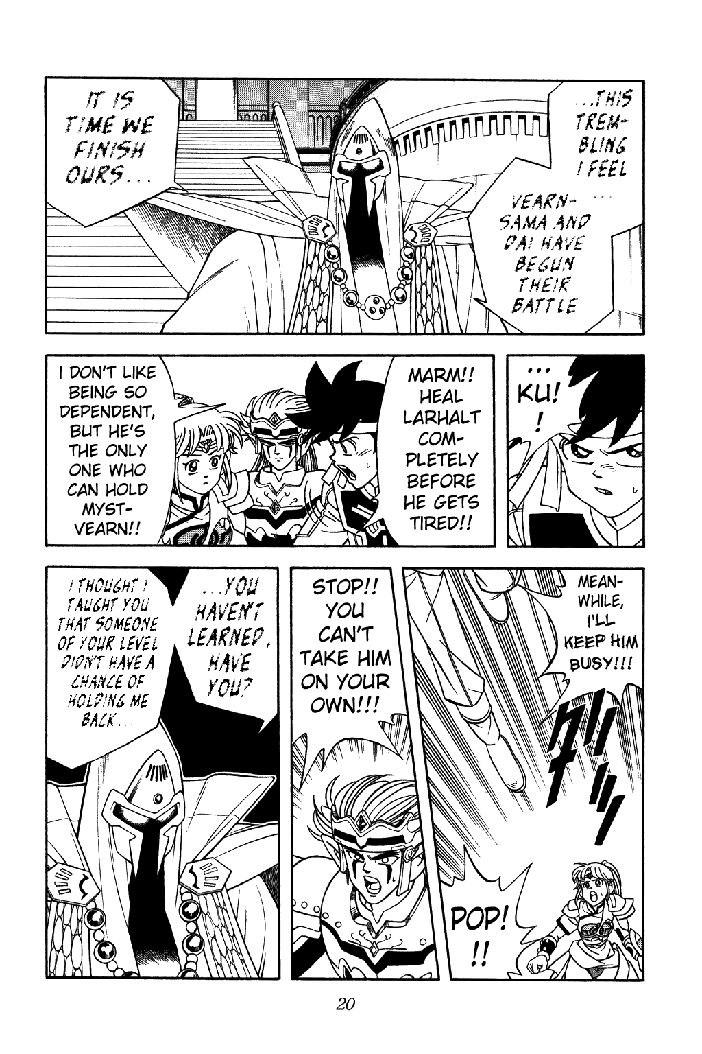 Page: 1