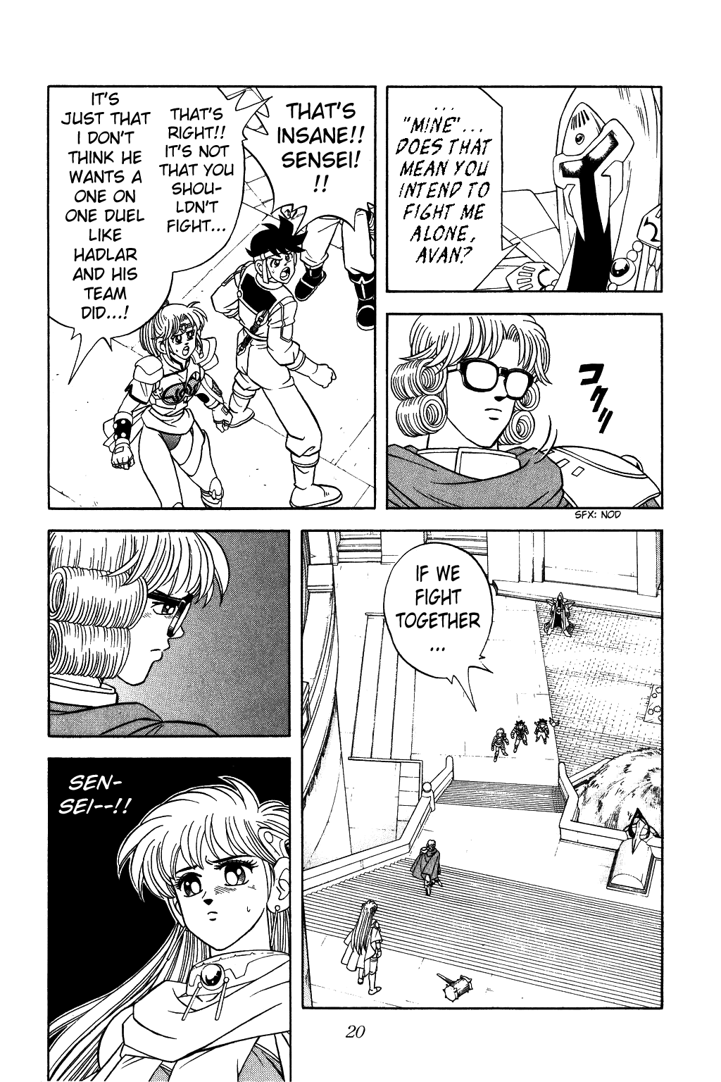 Page: 1