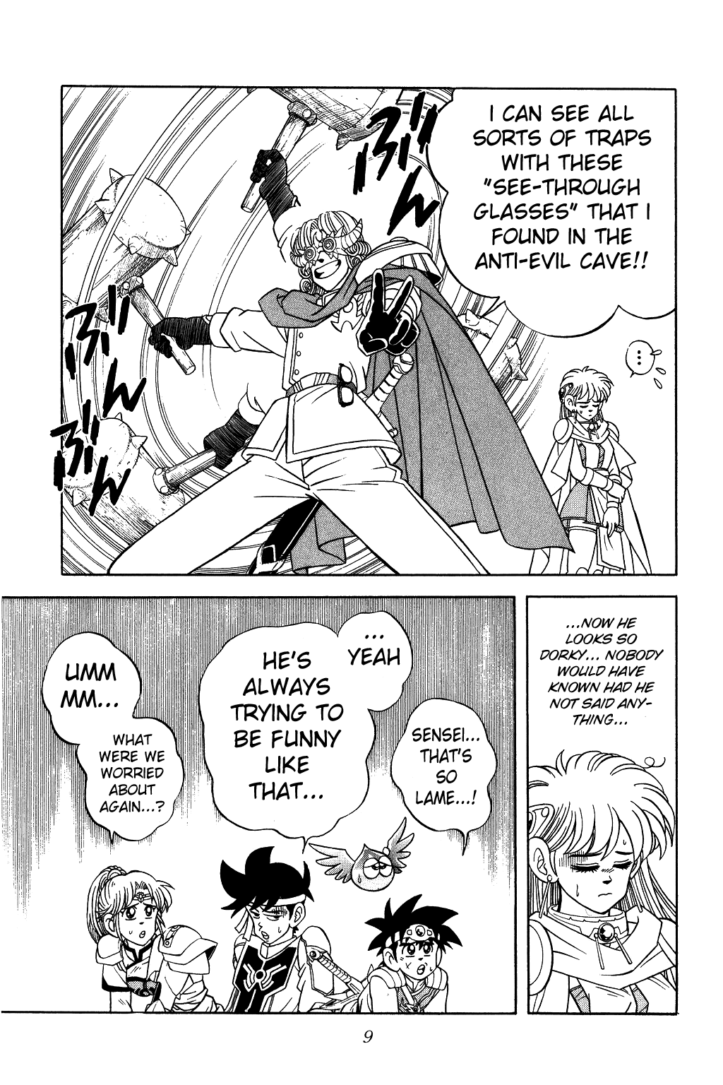 Page: 1