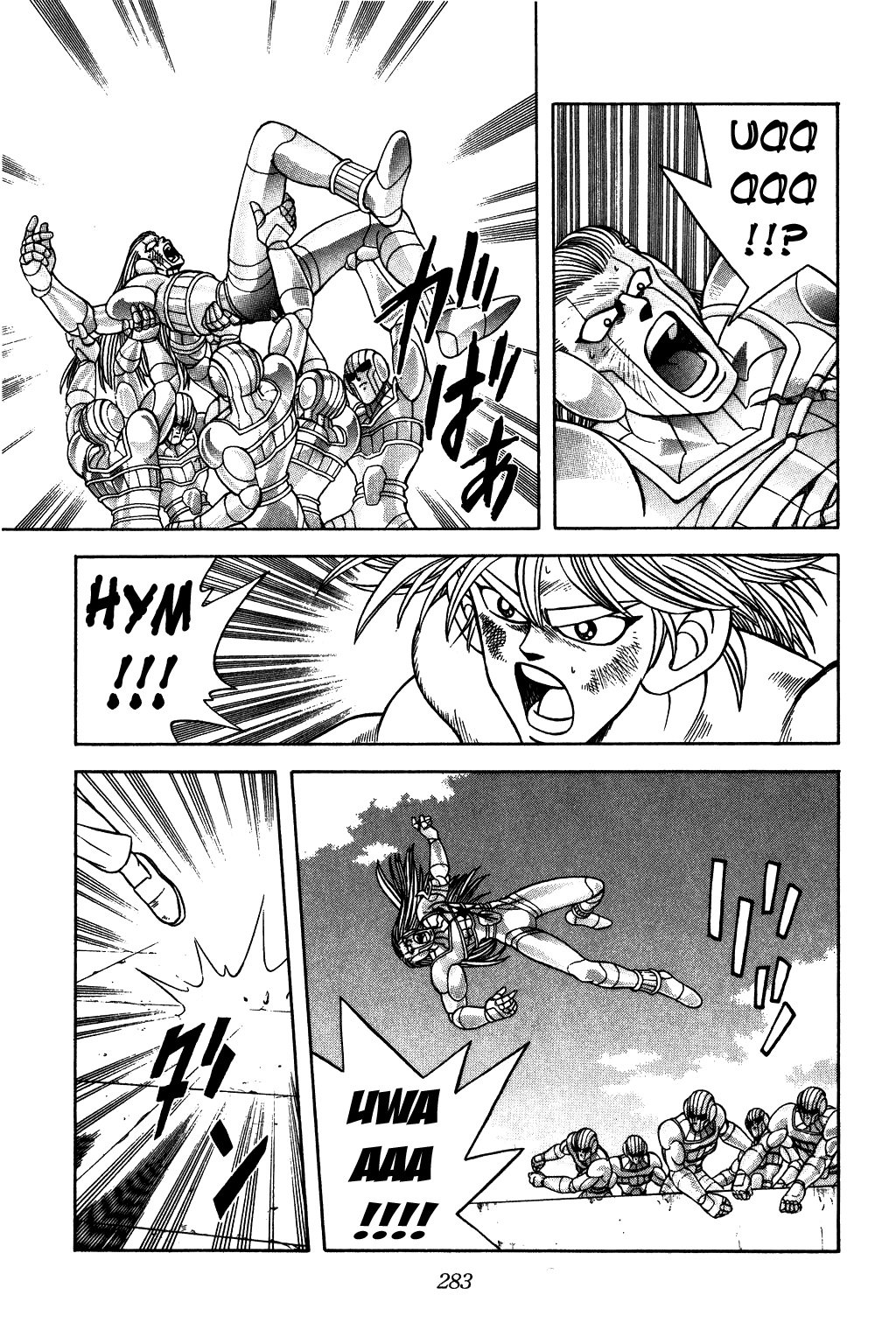 Page: 1