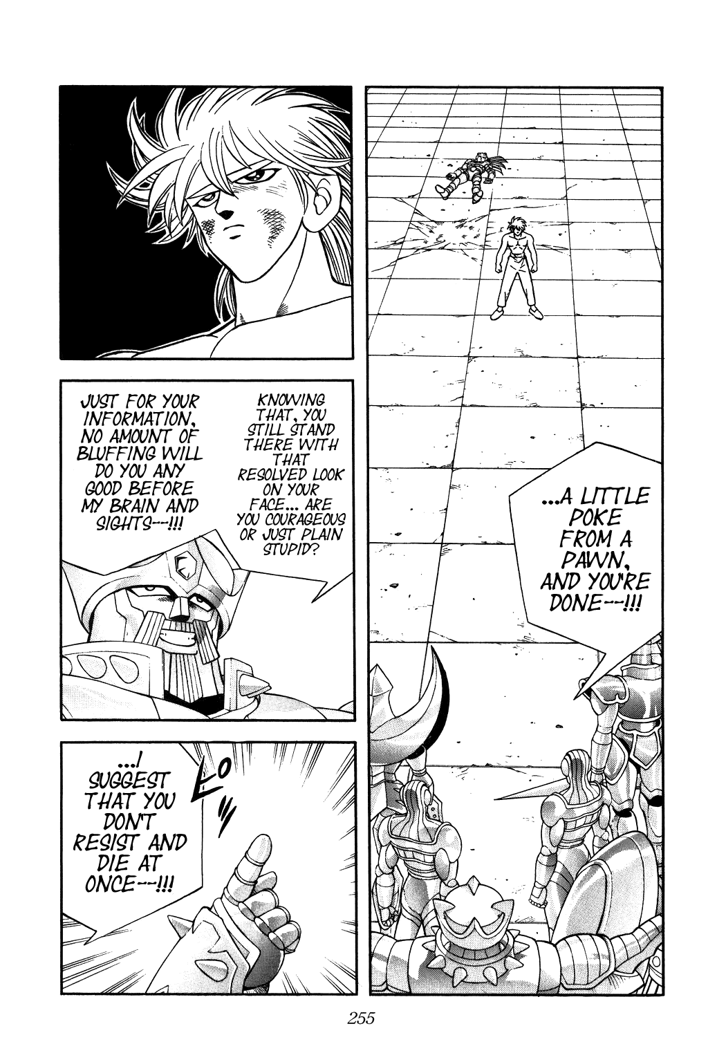 Page: 1