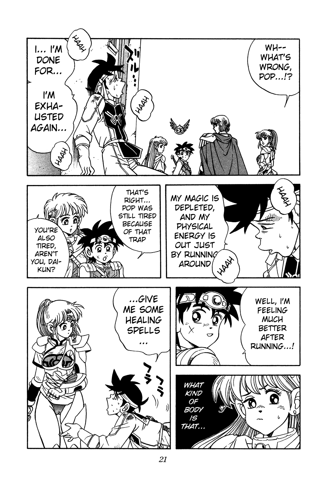 Page: 1
