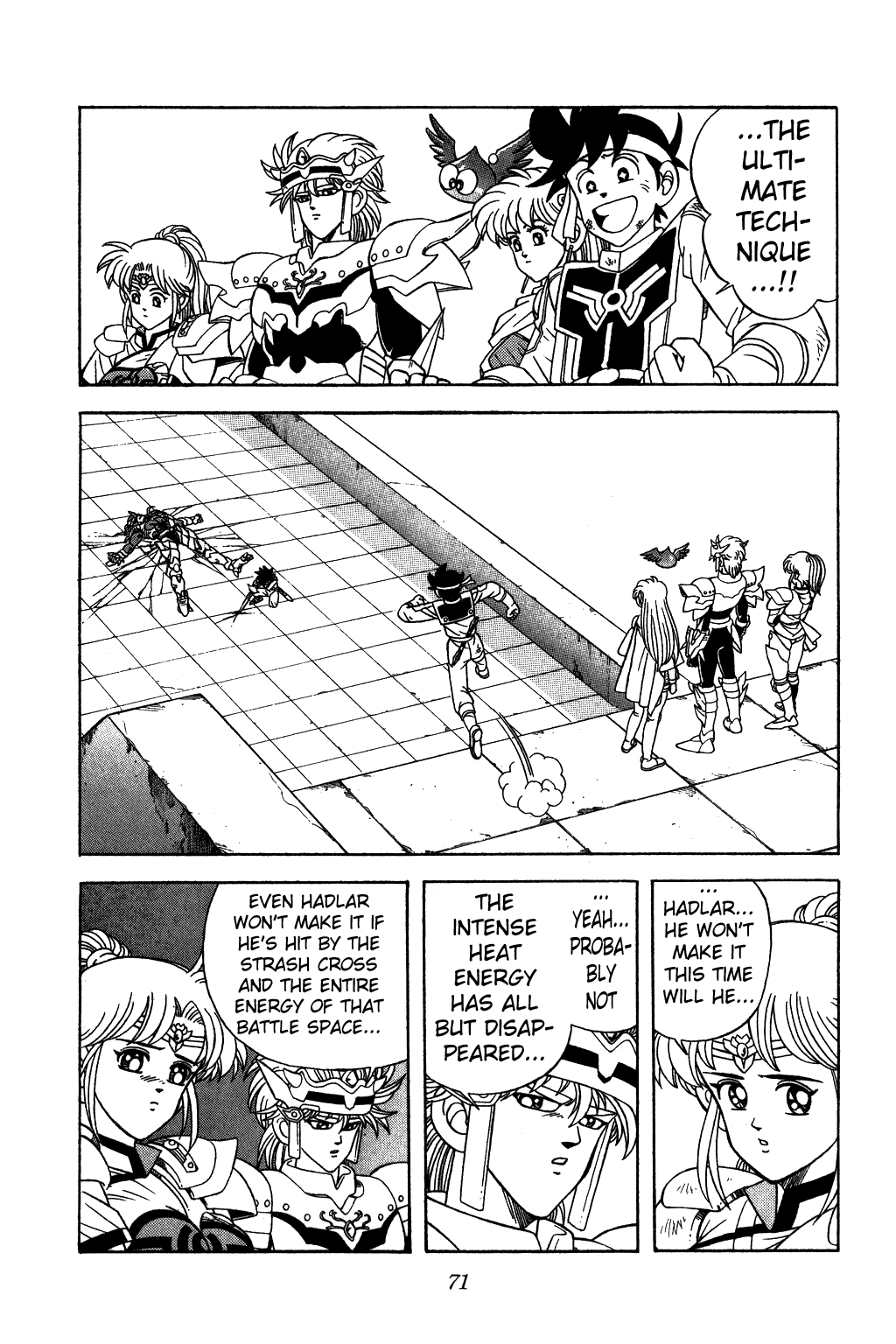 Page: 1