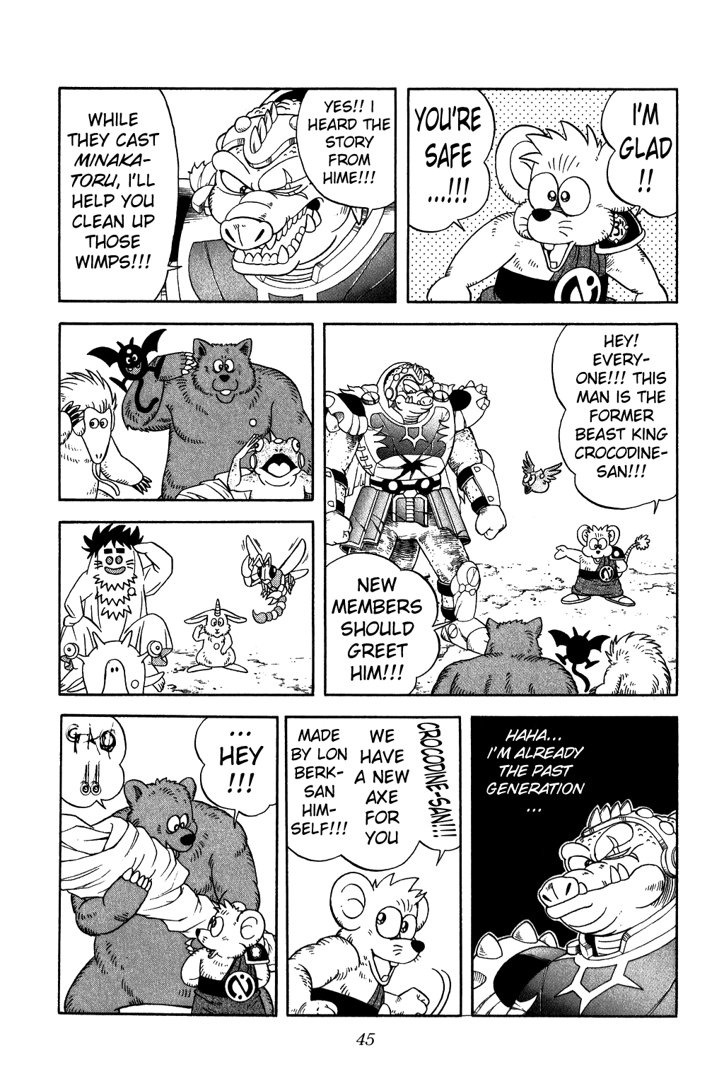 Page: 1