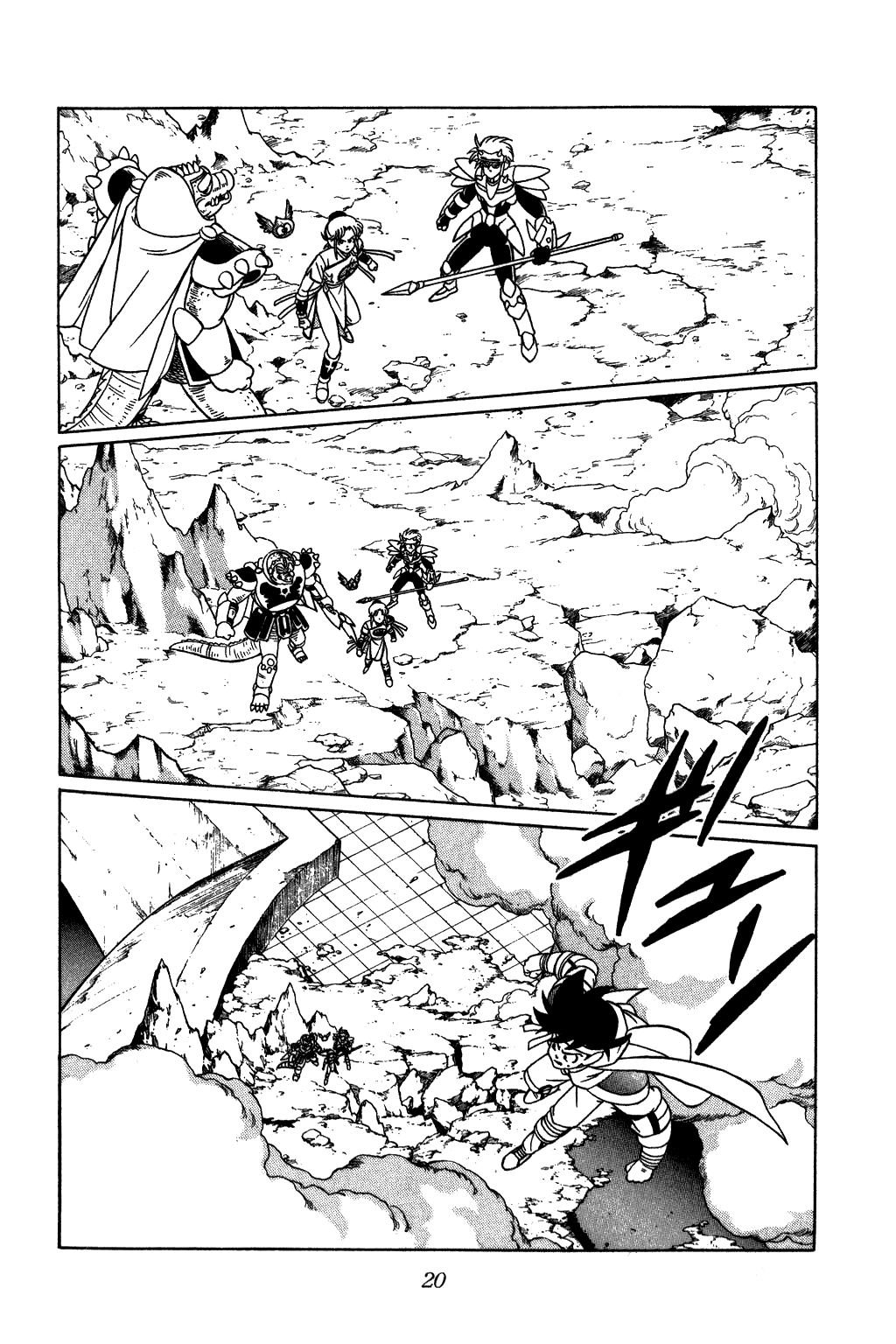 Page: 1