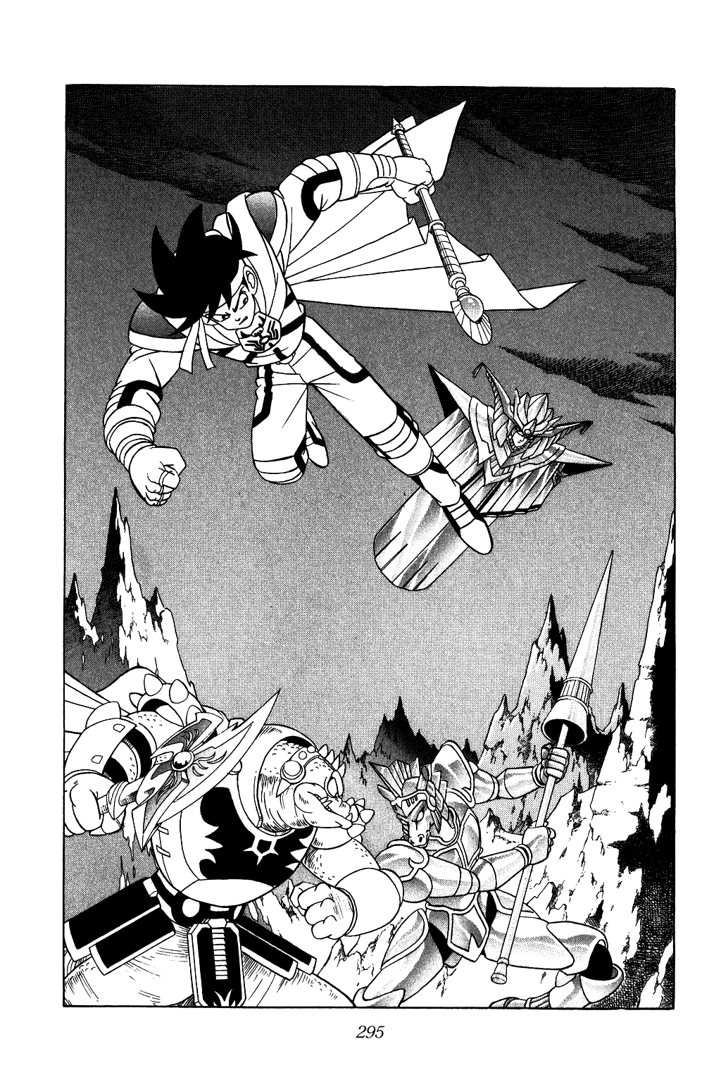 Page: 1
