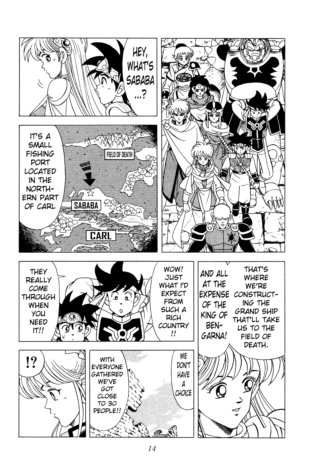 Page: 1