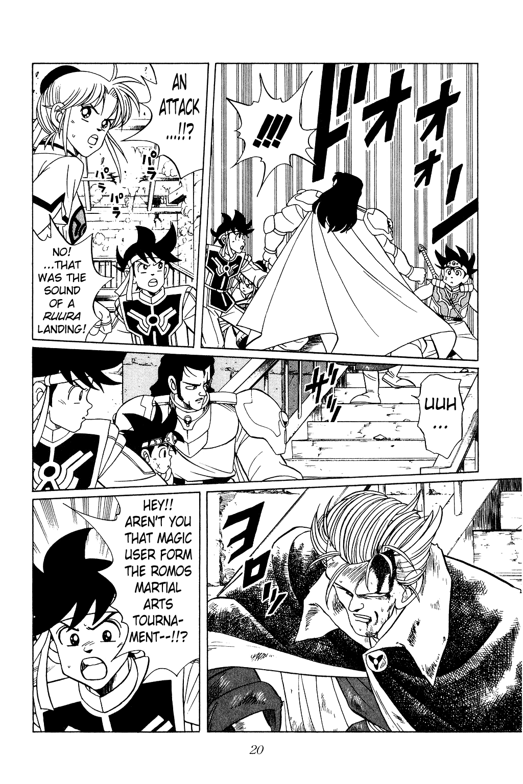 Page: 1