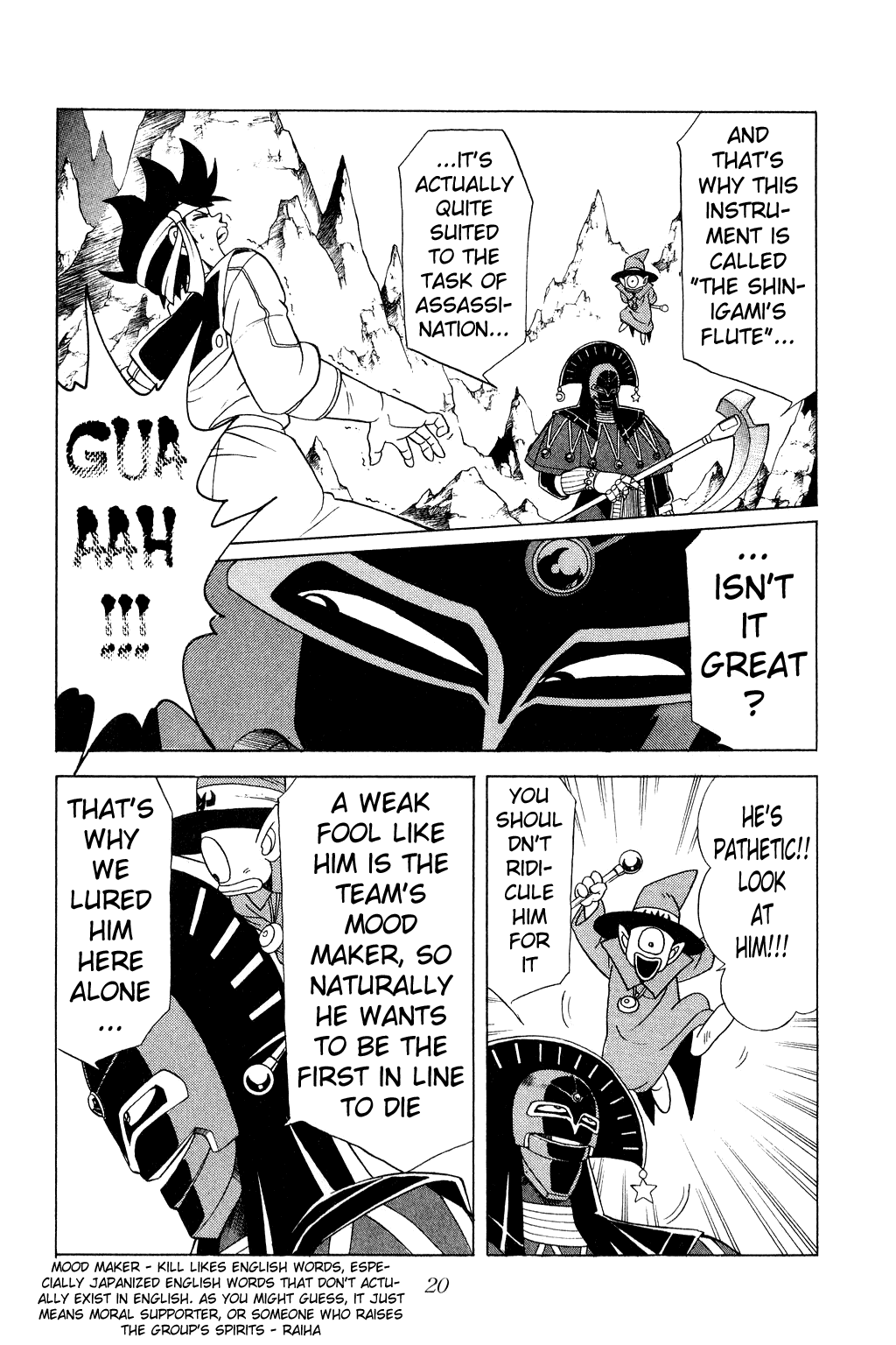 Page: 1