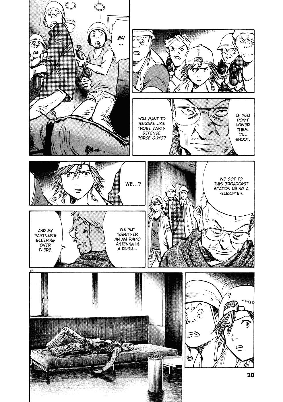 Page: 1