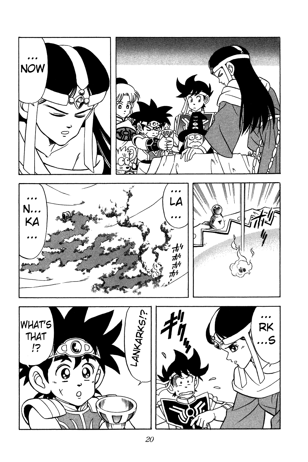 Page: 1