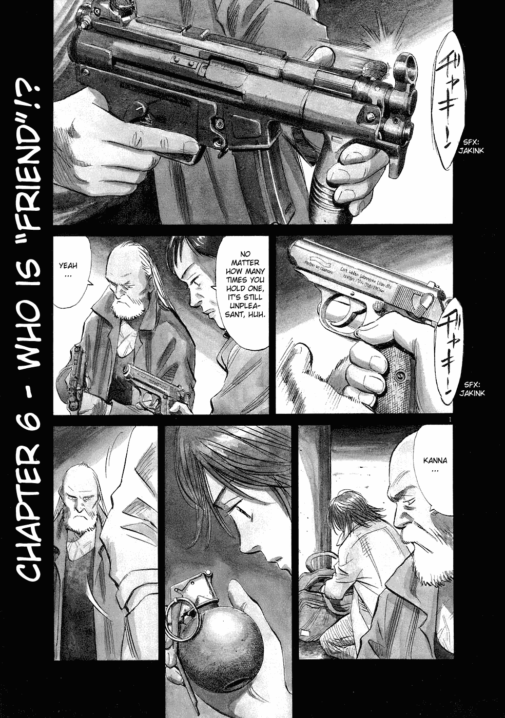 Page: 1