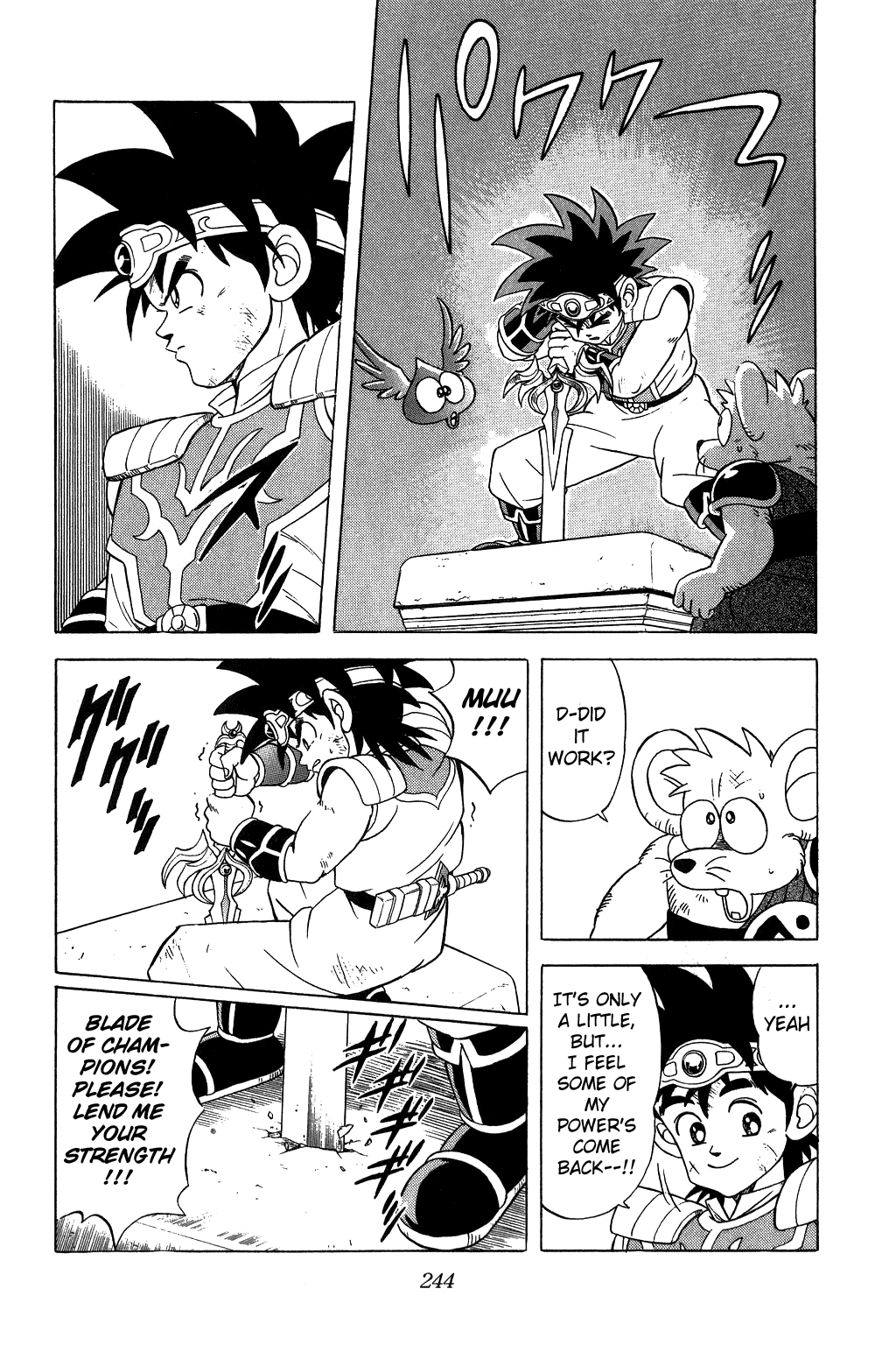 Page: 1