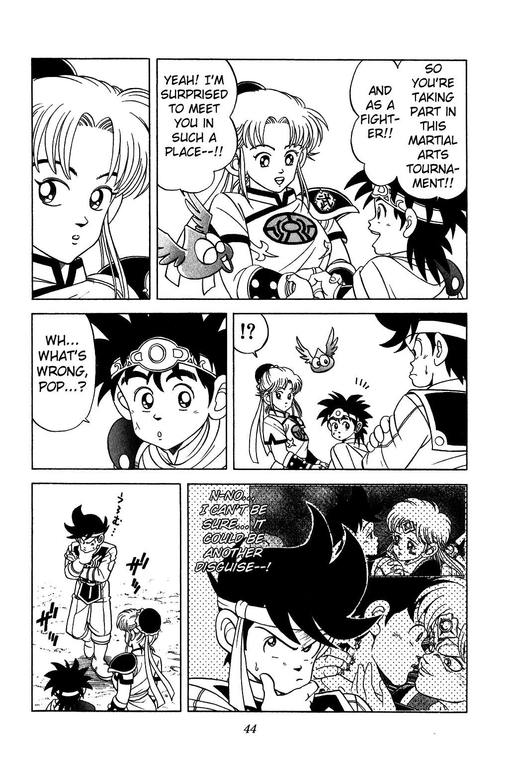 Page: 1