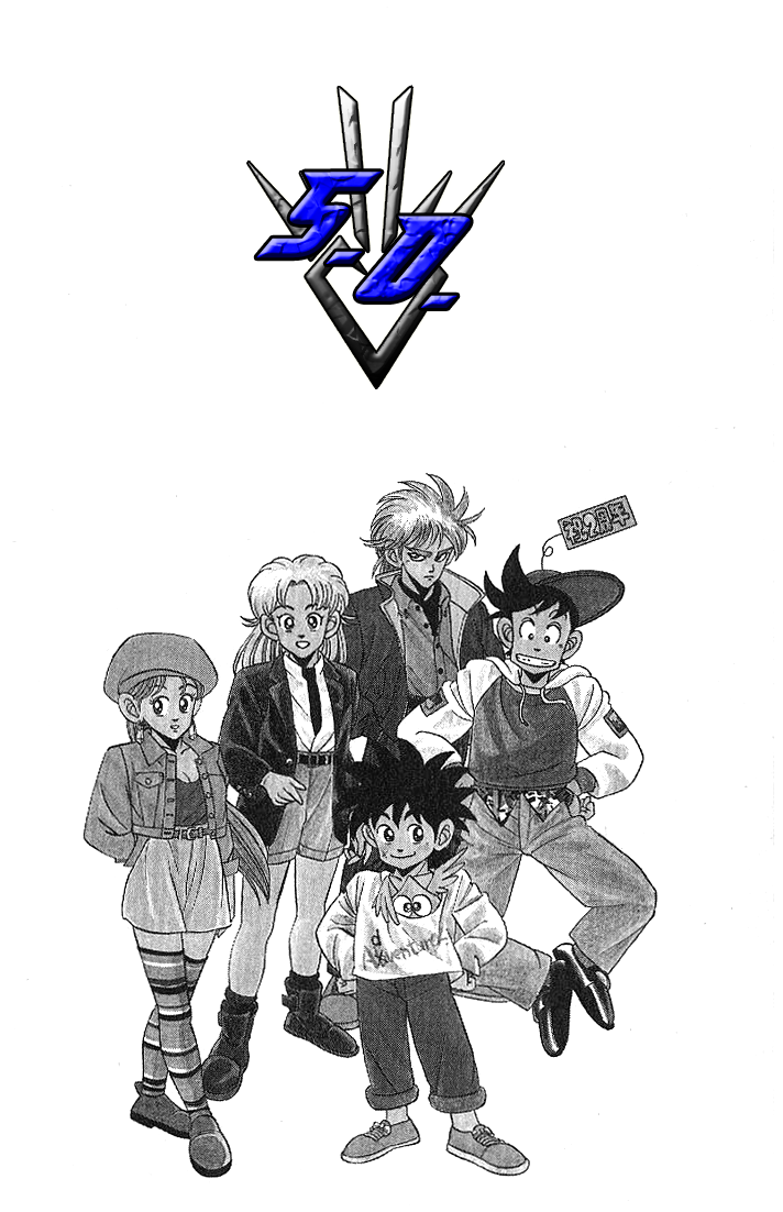 Page: 1