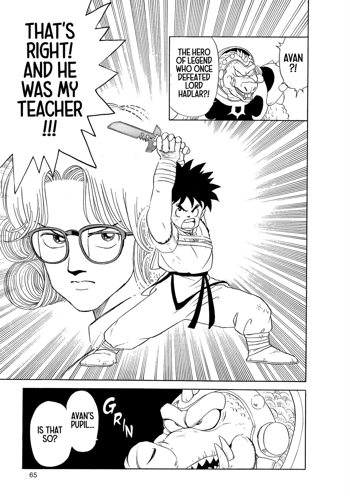 Page: 1