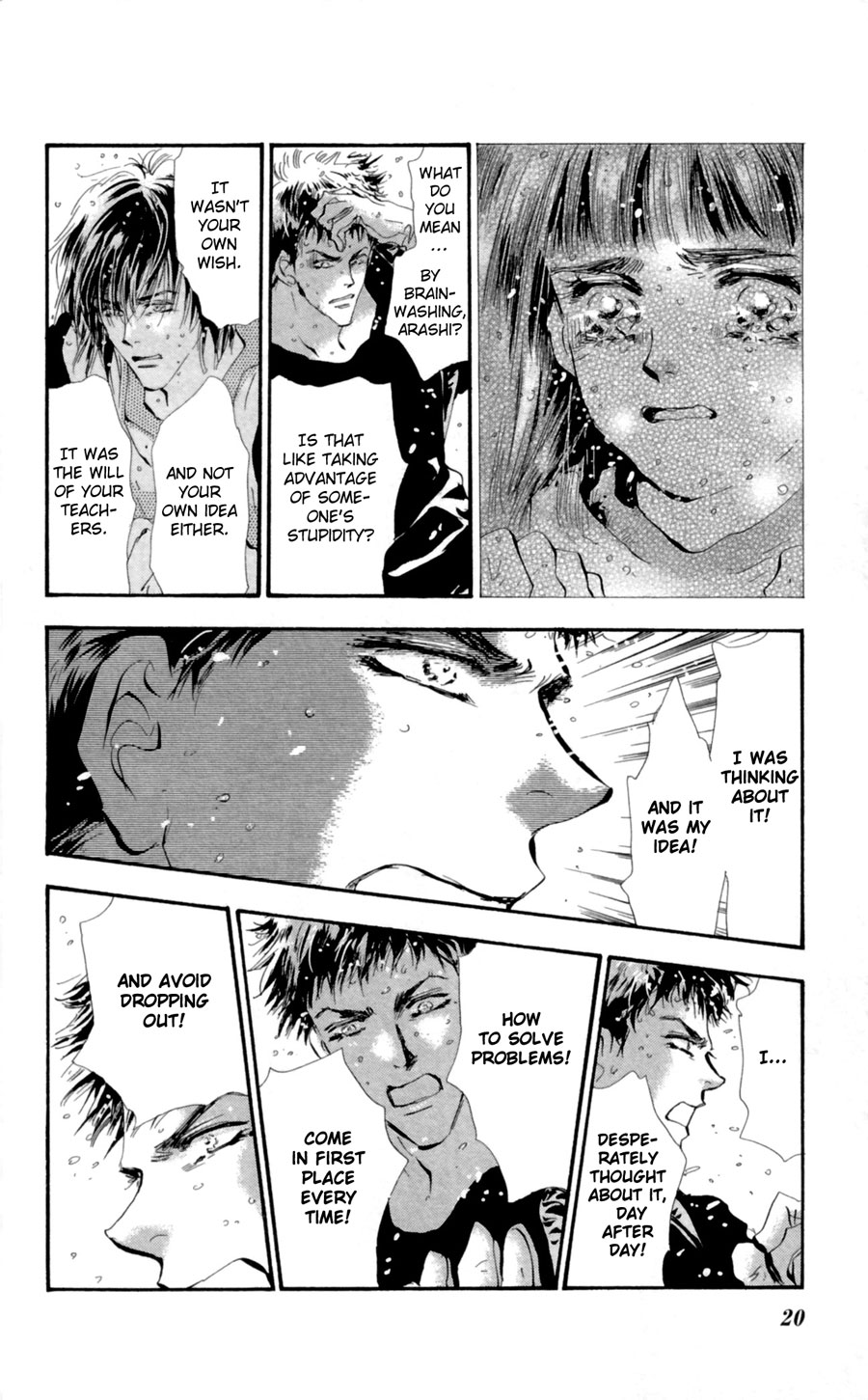 Page: 1