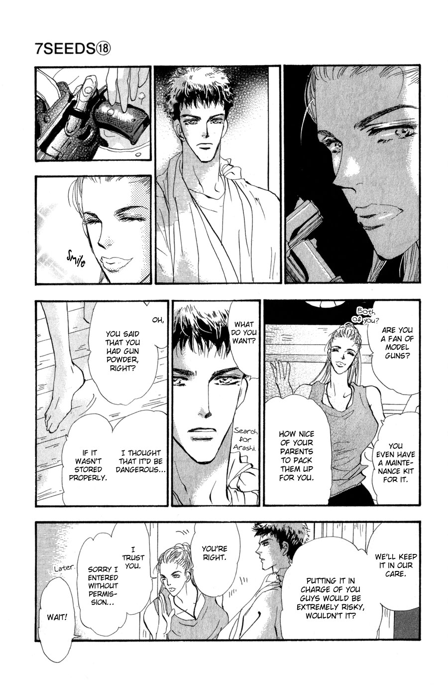 Page: 1