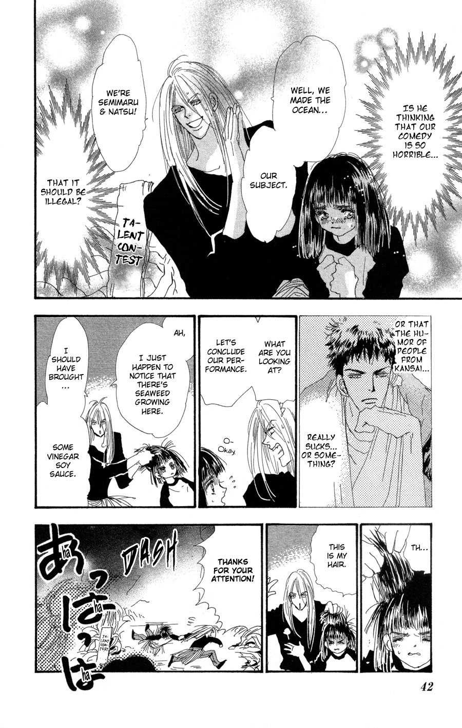 Page: 1