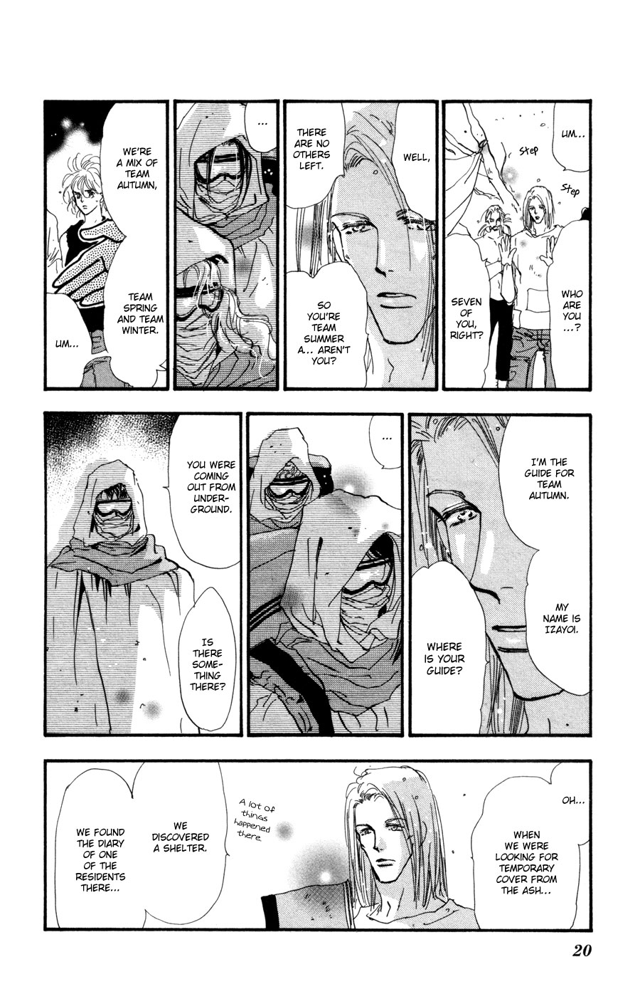 Page: 1