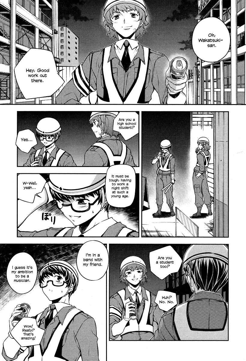 Page: 1