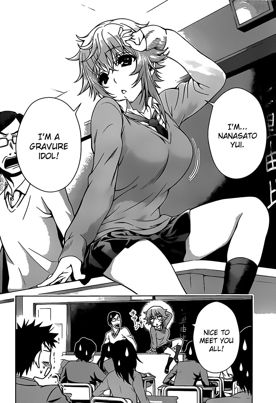 Page: 1