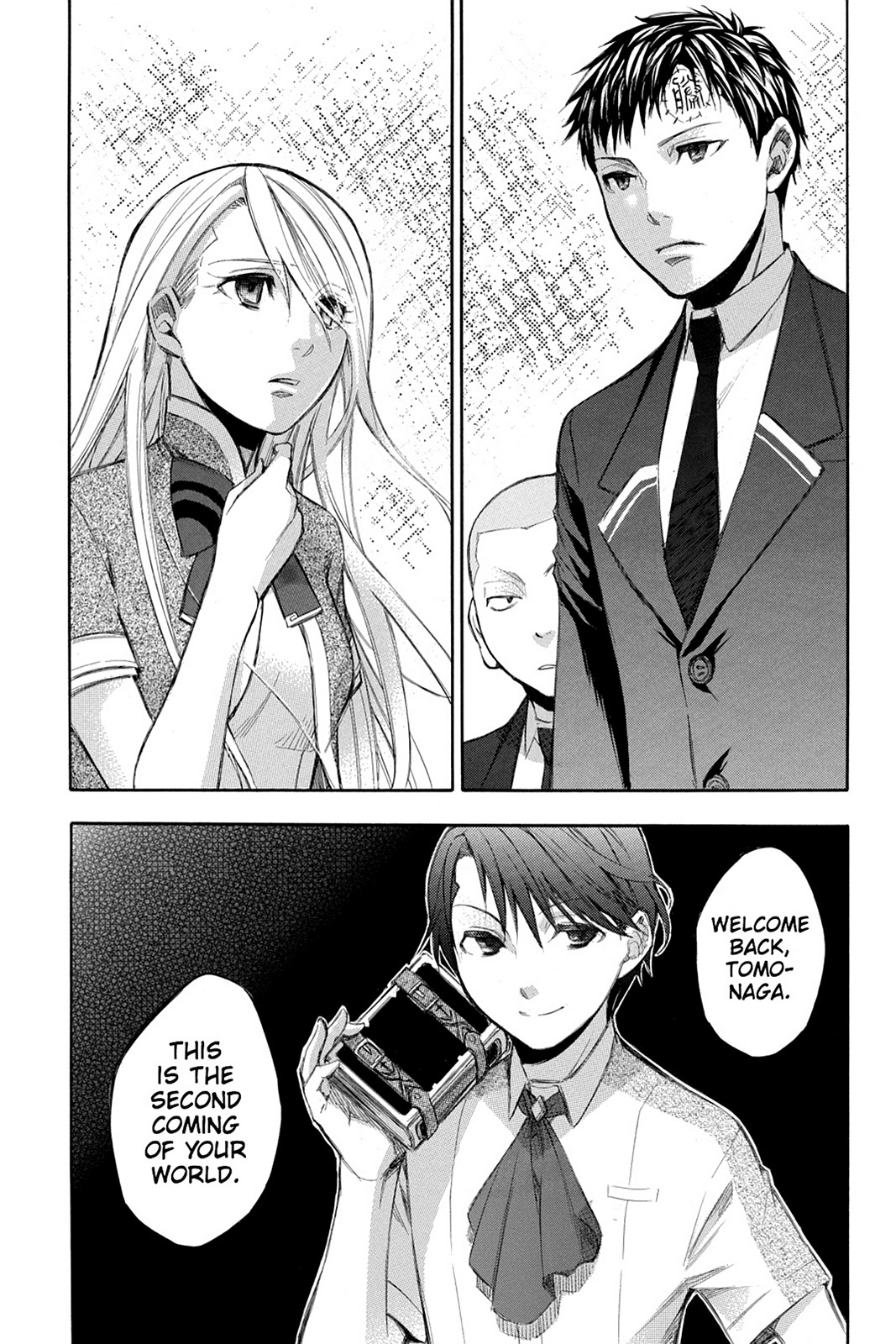 Page: 1