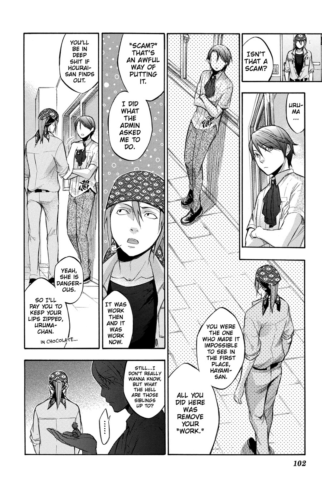 Page: 1