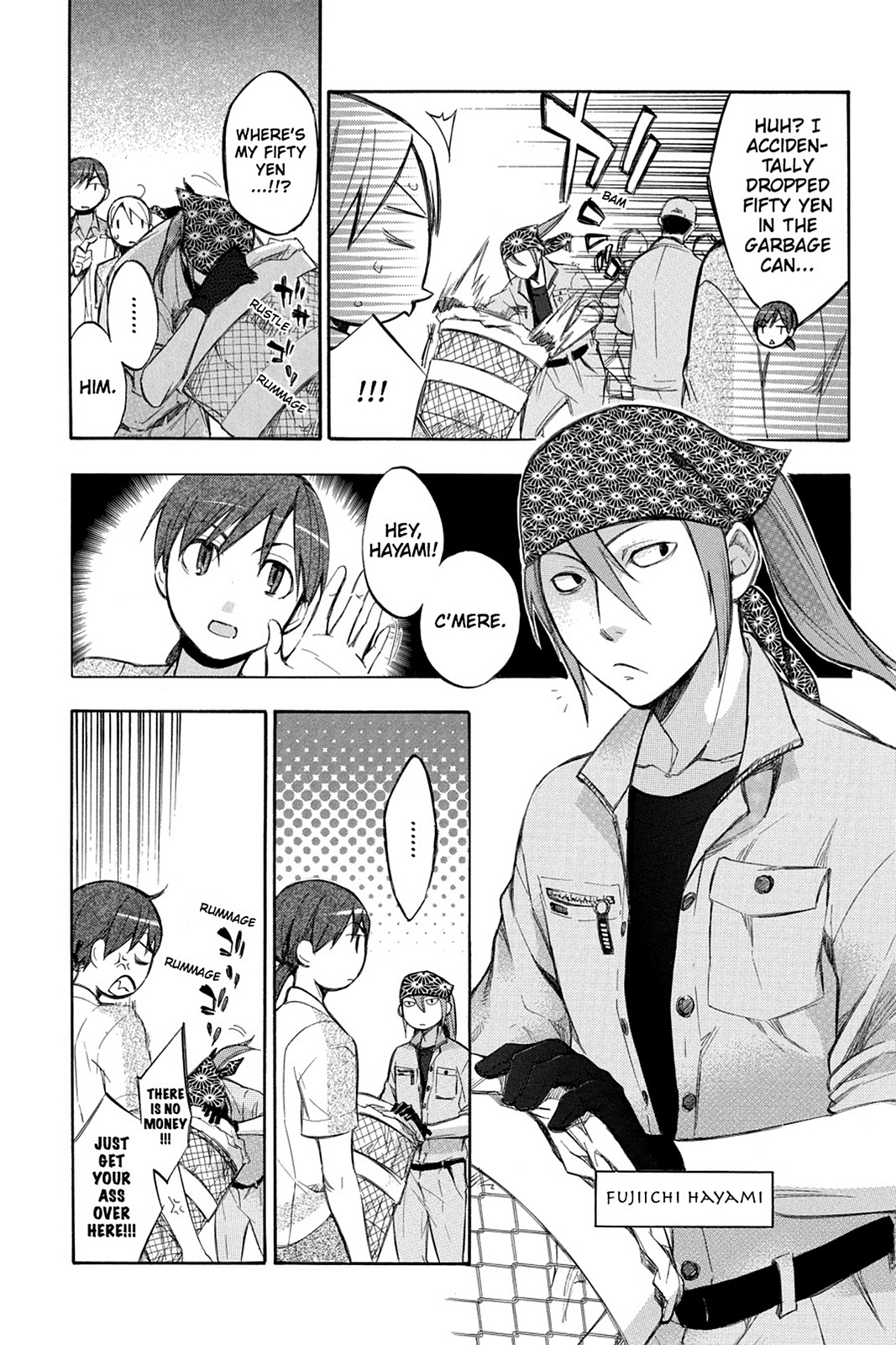 Page: 1