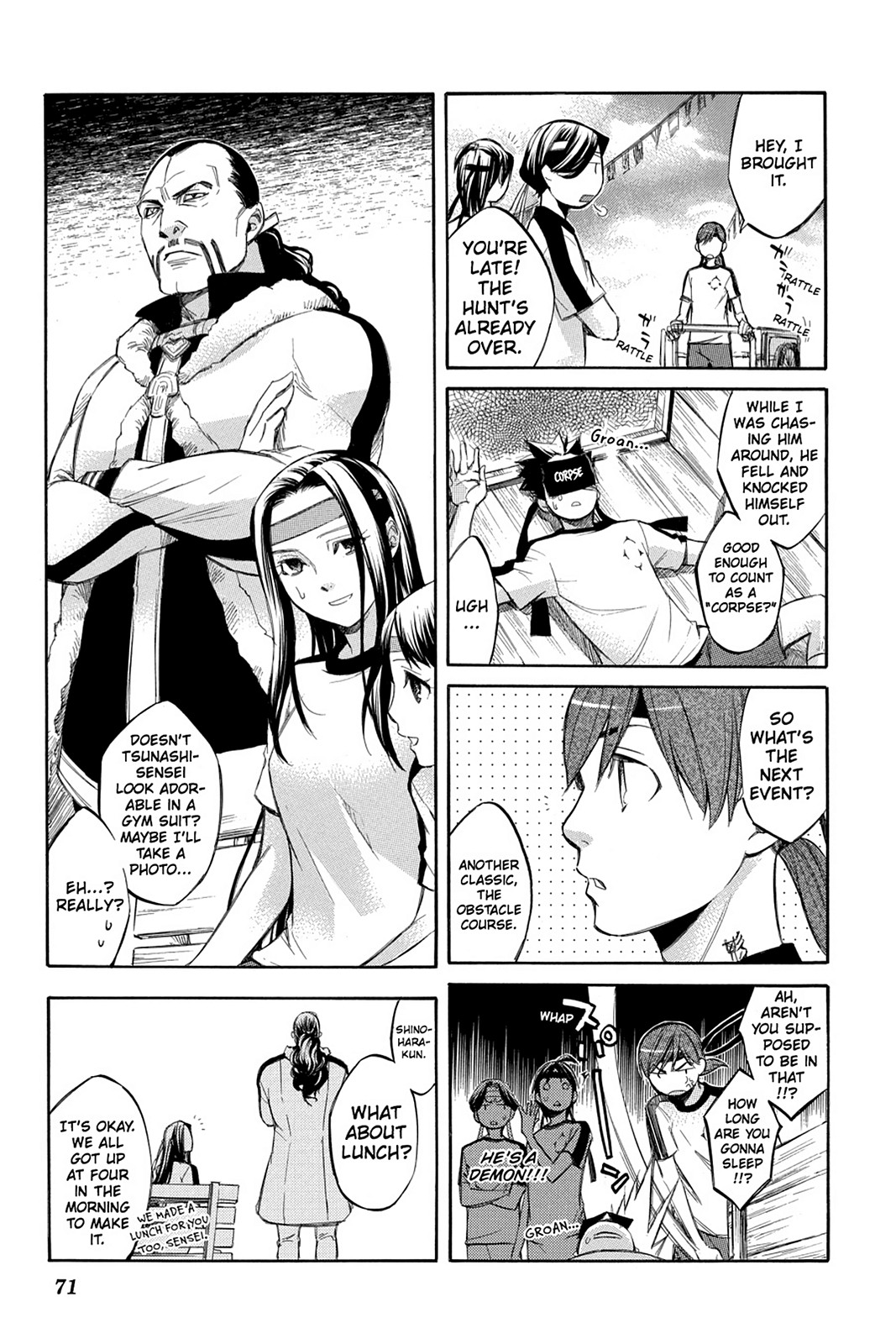Page: 1
