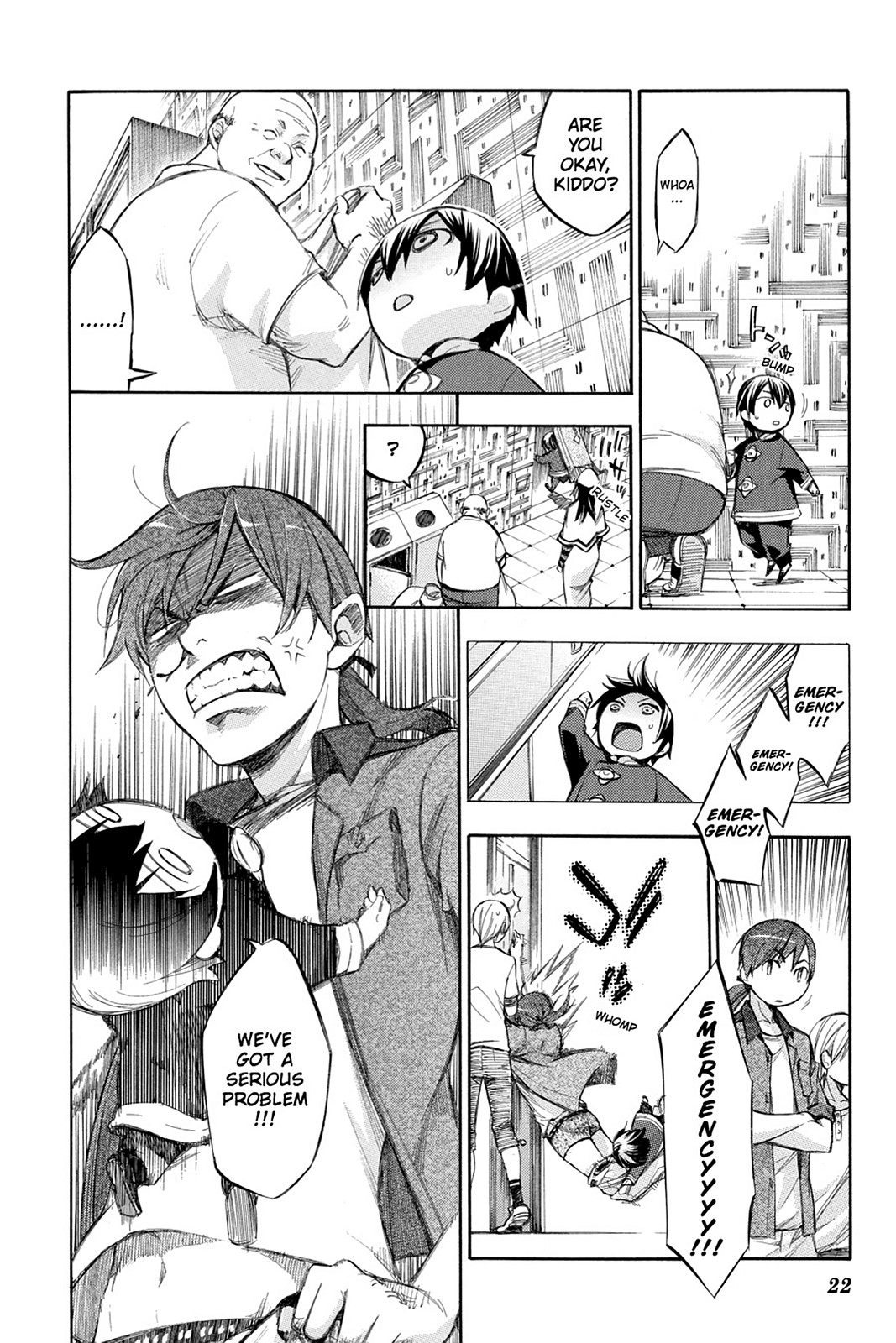 Page: 1