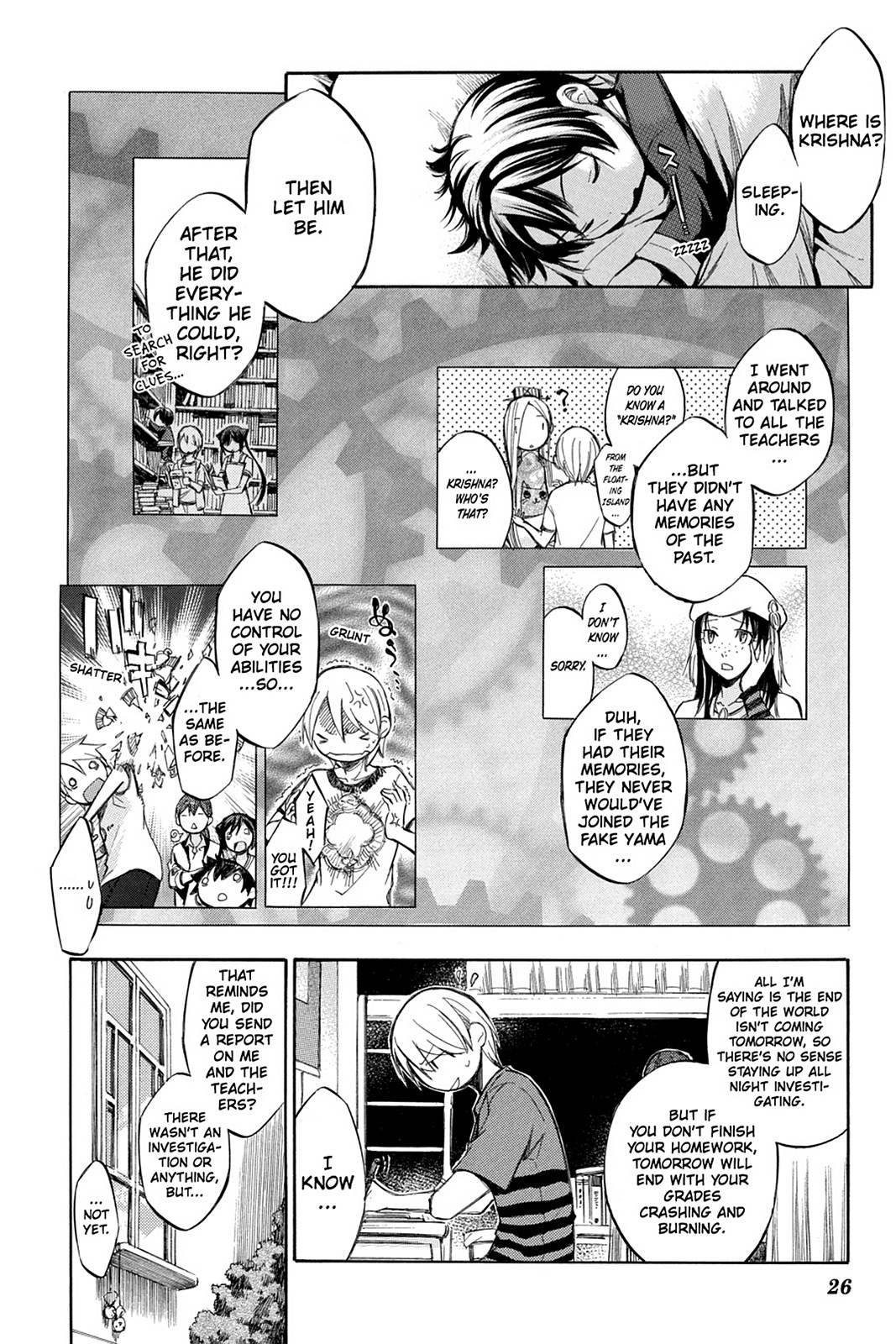 Page: 1