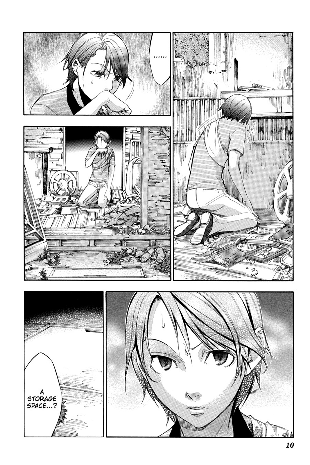Page: 1