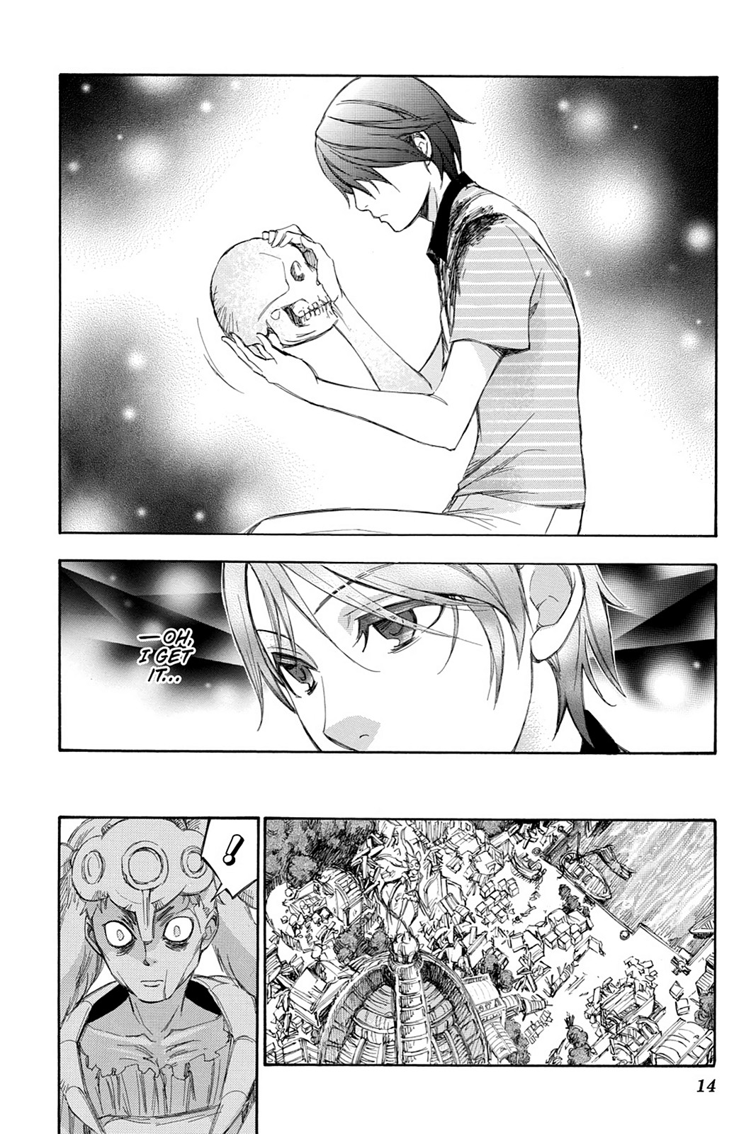 Page: 1