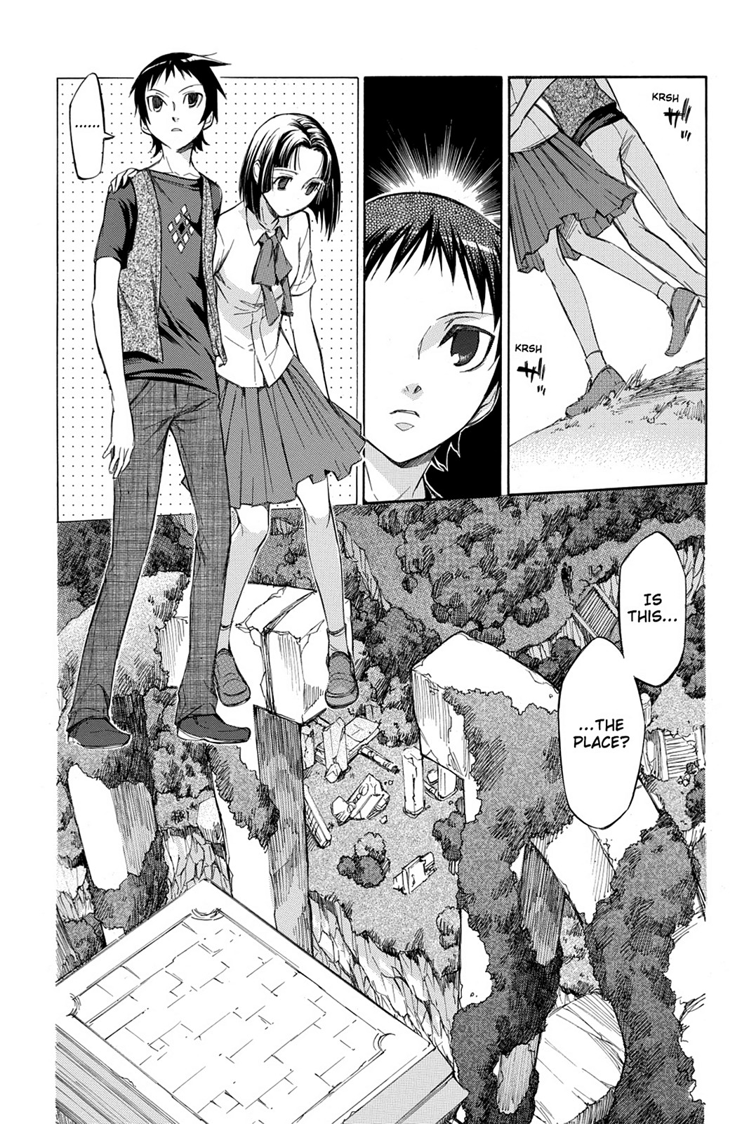 Page: 1